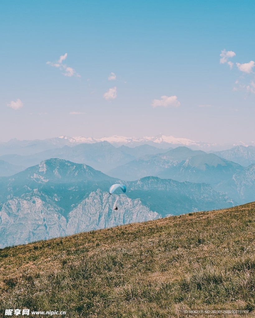 山