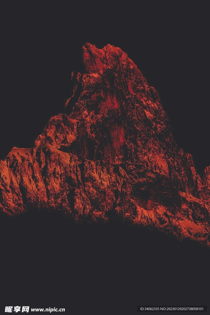山