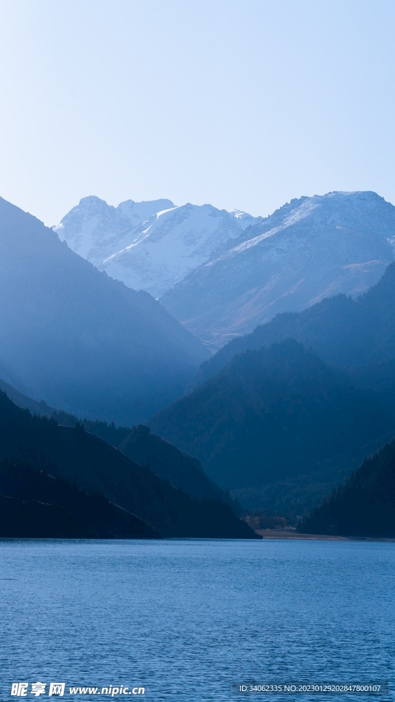 山