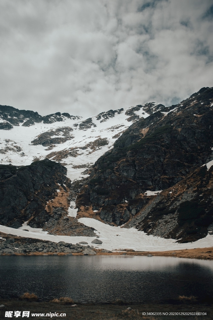 山