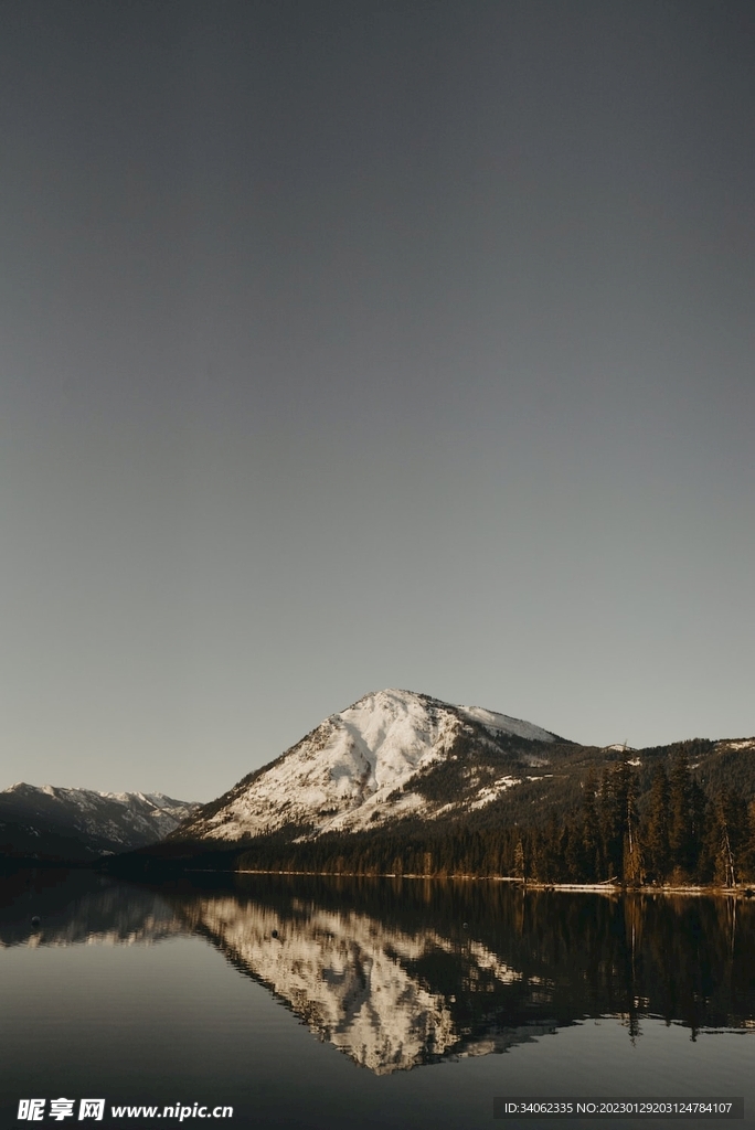 山