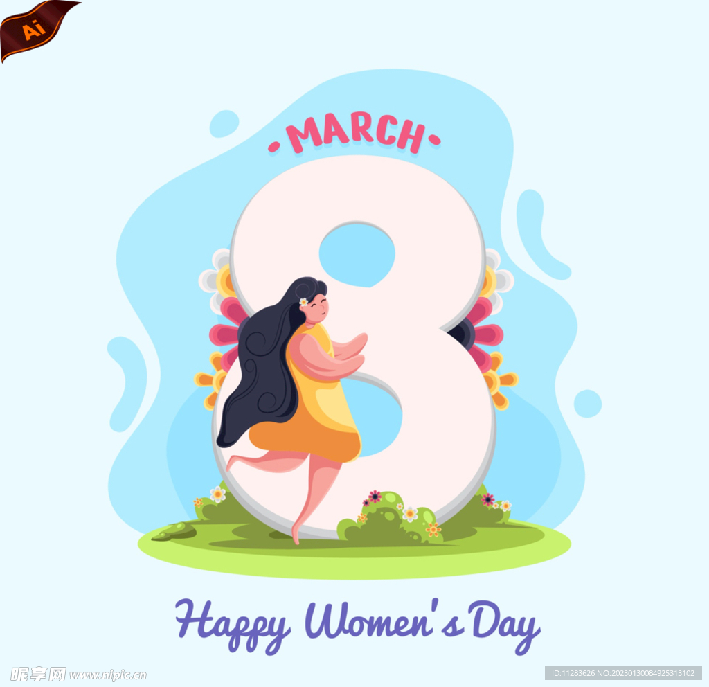 三八妇女节海报