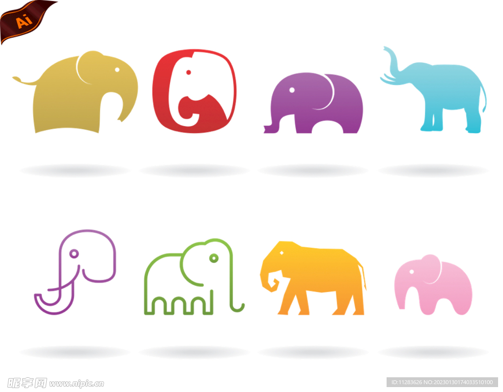 抽象大象标志