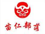 苗部LOGO