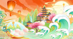 传统国画元宵佳节新年节日插画海