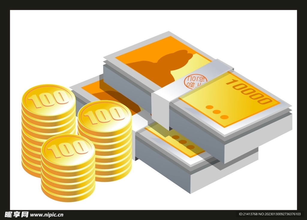 手绘金融货币