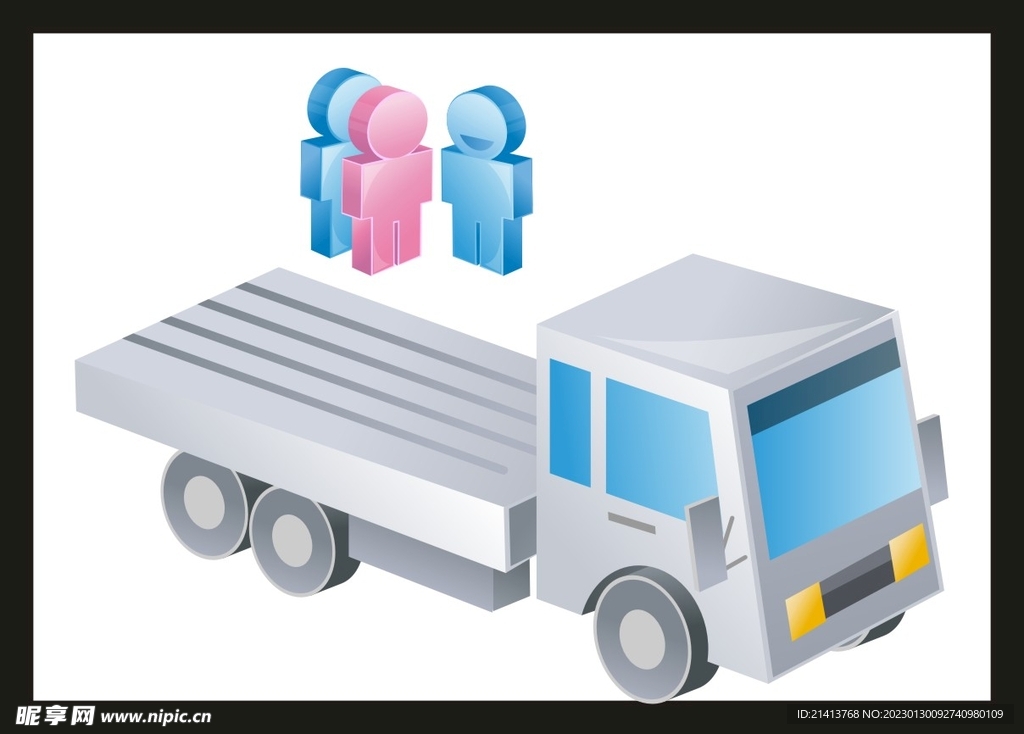手绘动画汽车 
