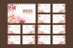 2023台历