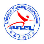 中国击剑协会logo