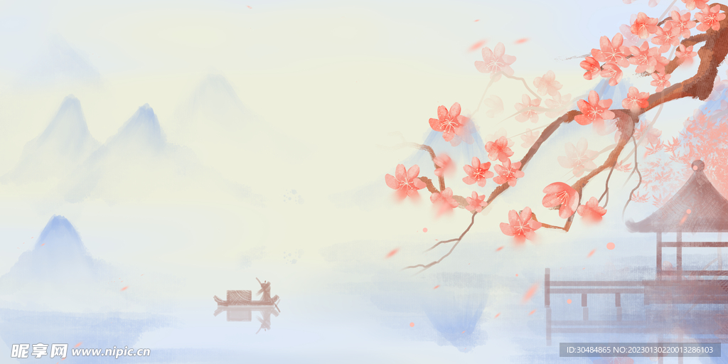 水墨山水画