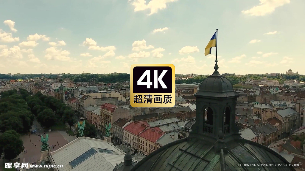 乌克兰城市风景