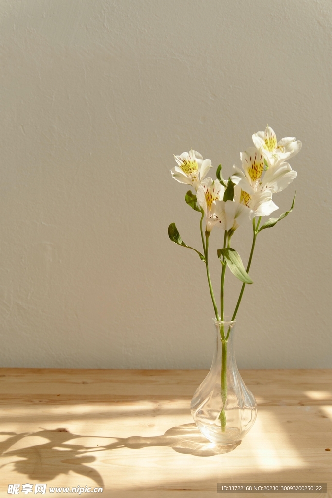 插花