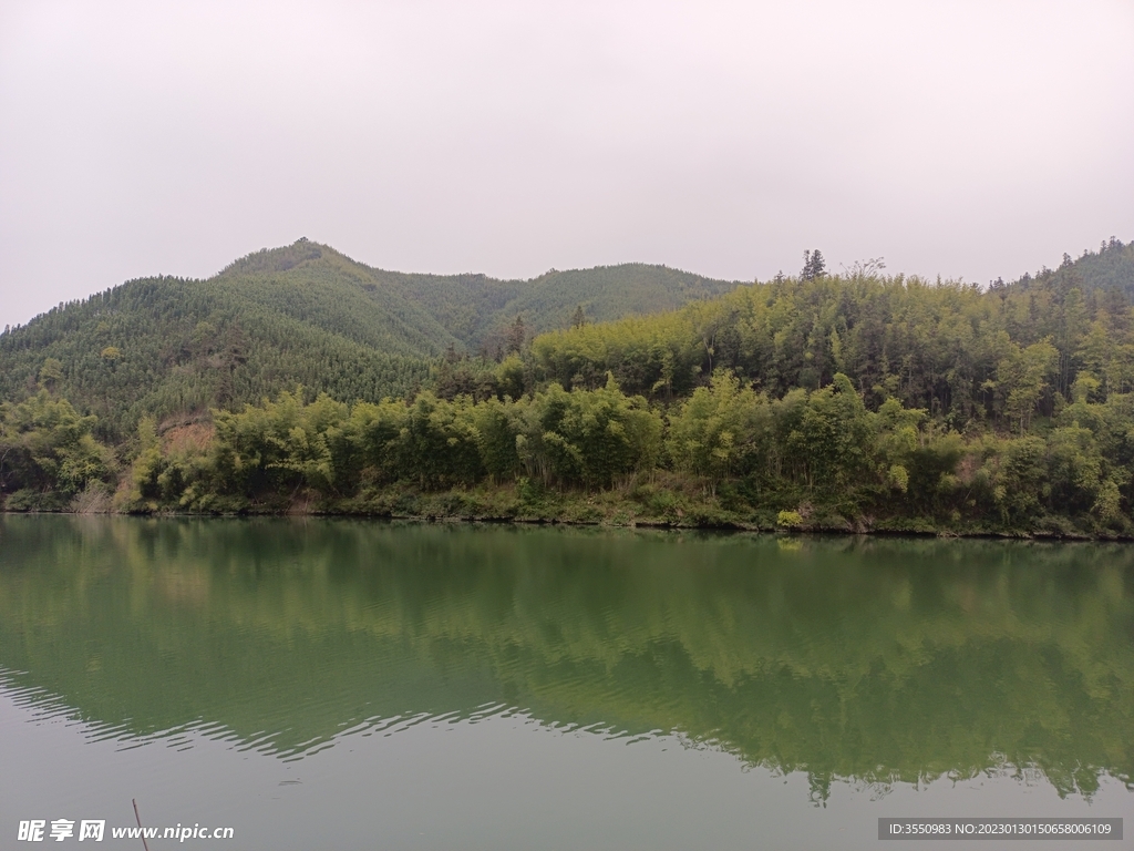 青山 绿水