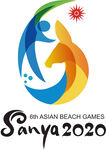 2020三亚亚洲沙滩运动会