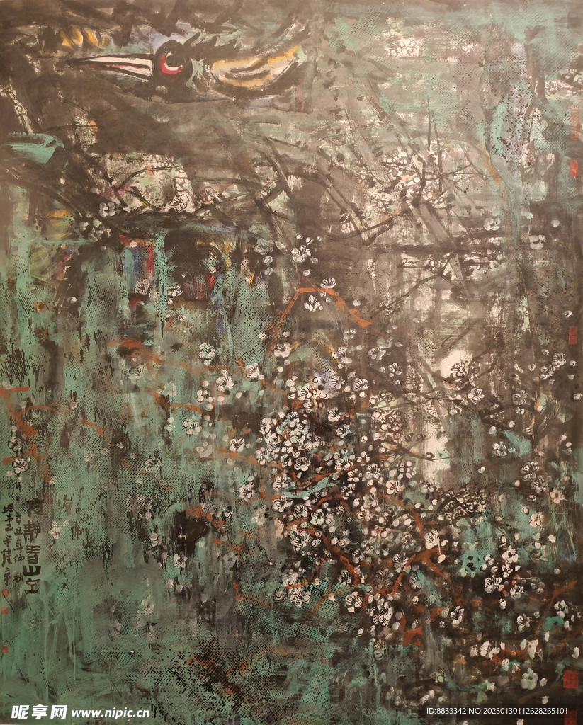 花鸟画