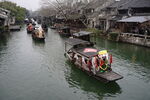 乌镇摇橹船 
