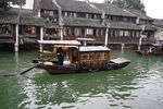 乌镇摇橹船  