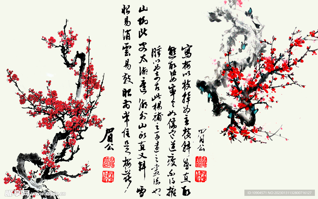 中式背景墙