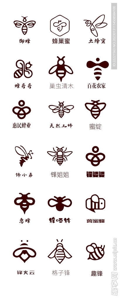 蜂蜜LOGO标示