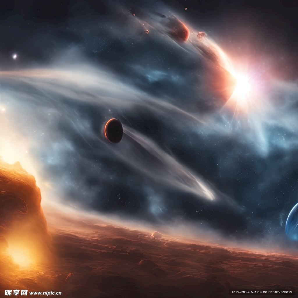 宇宙
