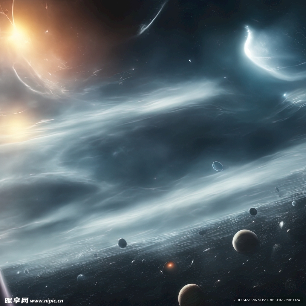 宇宙
