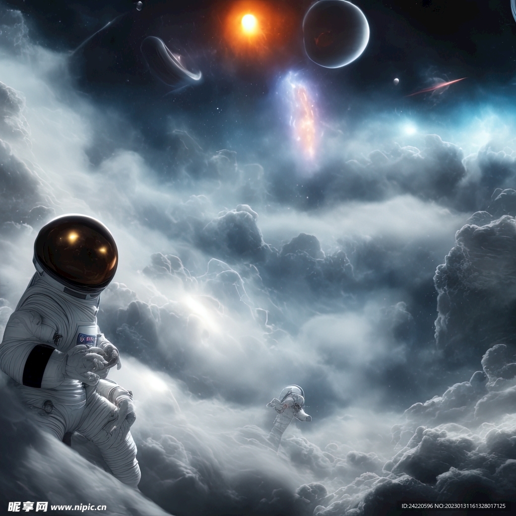 宇宙