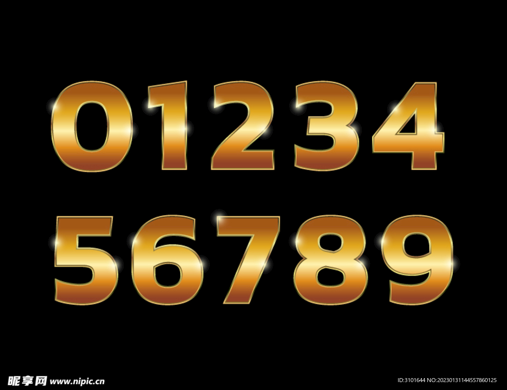 数字设计