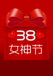 38素材