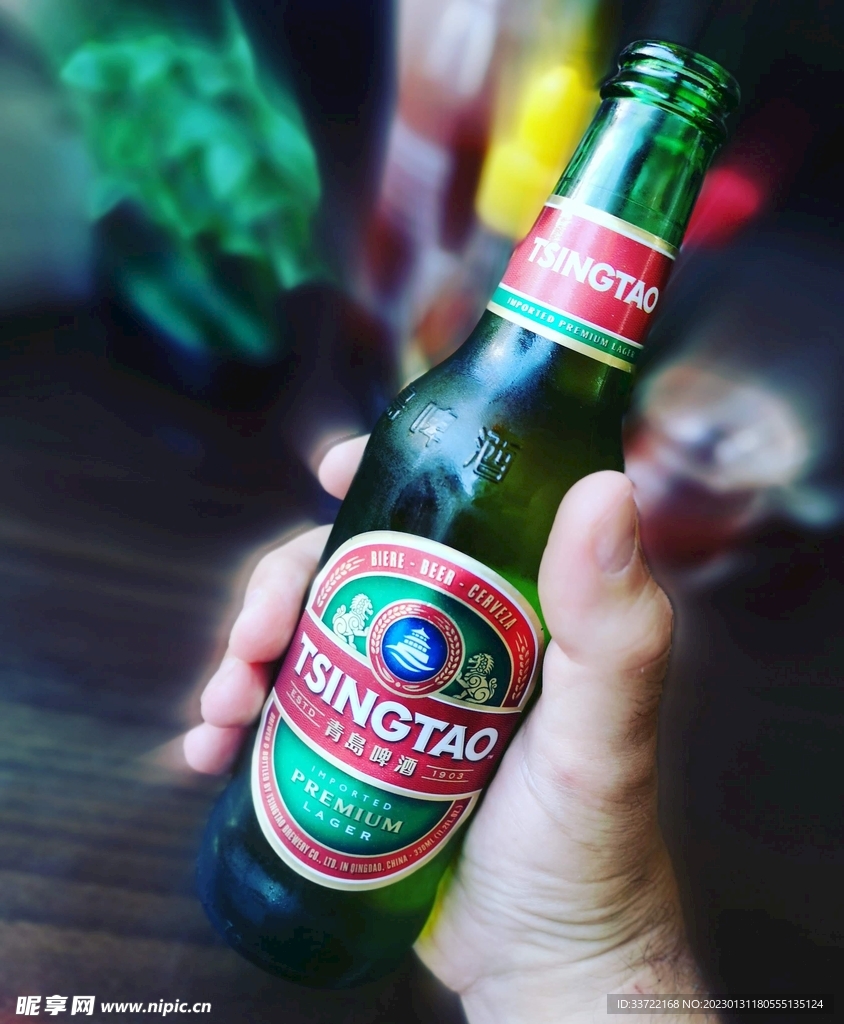 啤酒