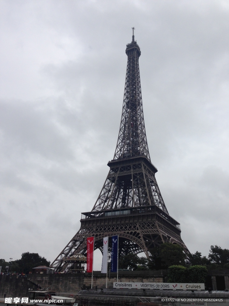埃菲尔铁塔