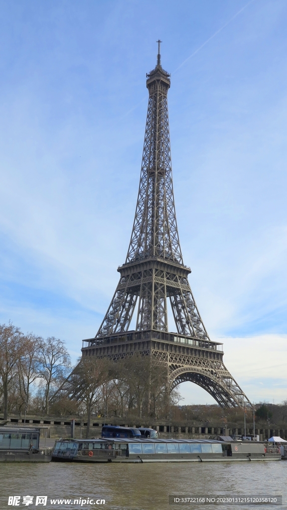 埃菲尔铁塔