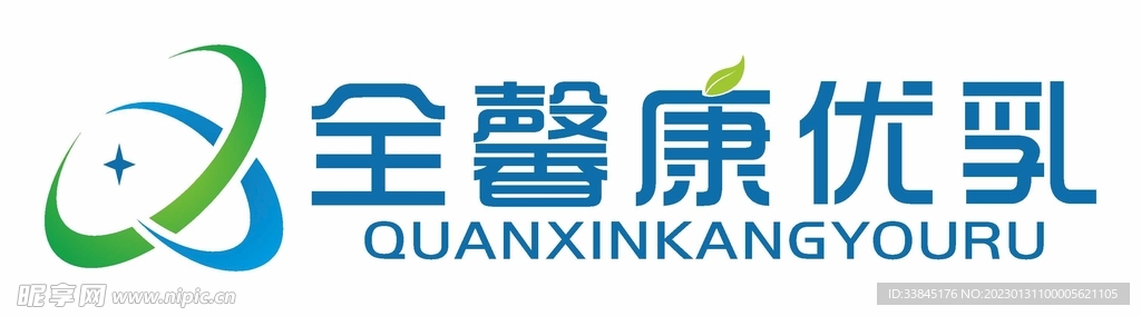 全馨康logo