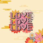 LOVE爱情