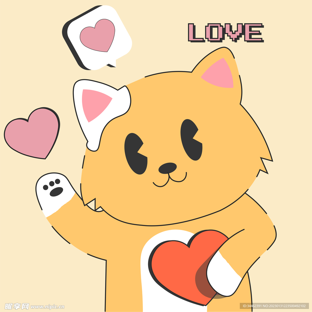 小猫抱着爱心