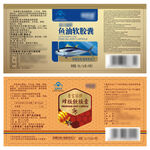 鱼油