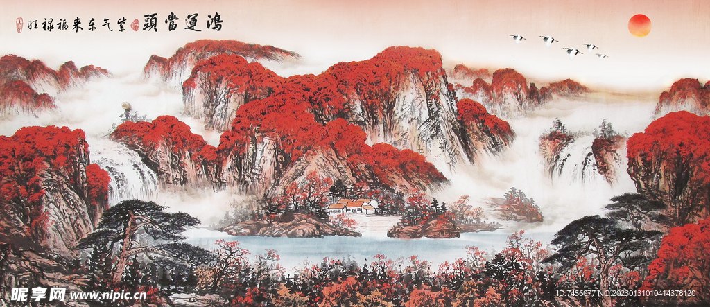 鸿运当头水墨山脉艺术挂画装饰画