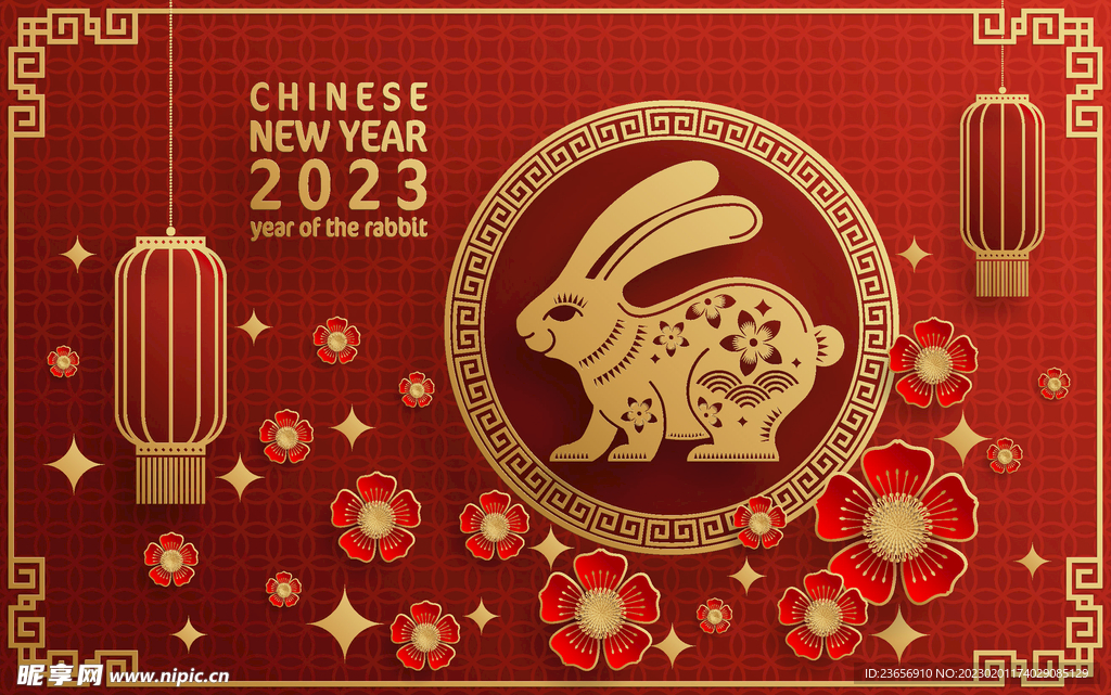 春节金色剪纸兔子