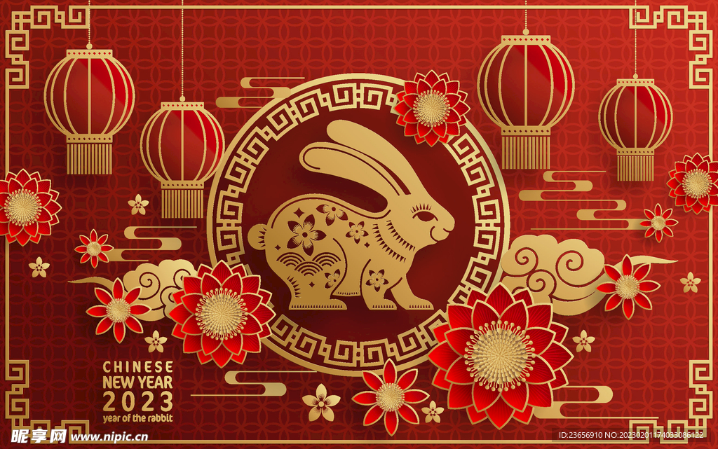 春节金色剪纸兔子