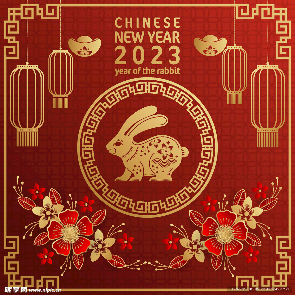 春节金色剪纸兔子