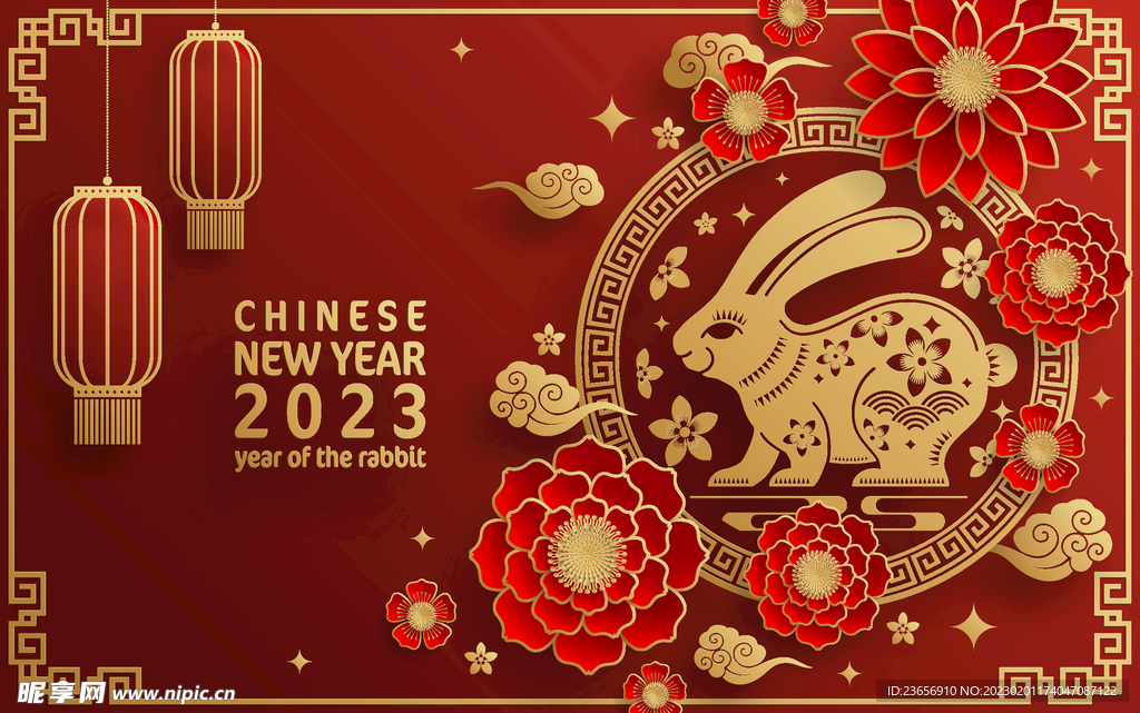 春节金色剪纸兔子