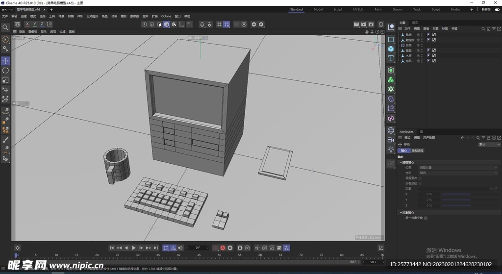 C4D电脑三维模型