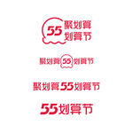 51促销