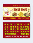 名片设计