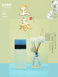 立春