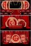 中式婚礼装饰效果图