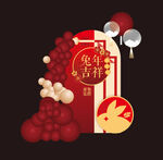红色兔年舞台背景