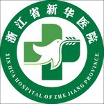 浙江省新华医院logo矢量图