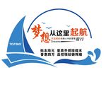 形象墙