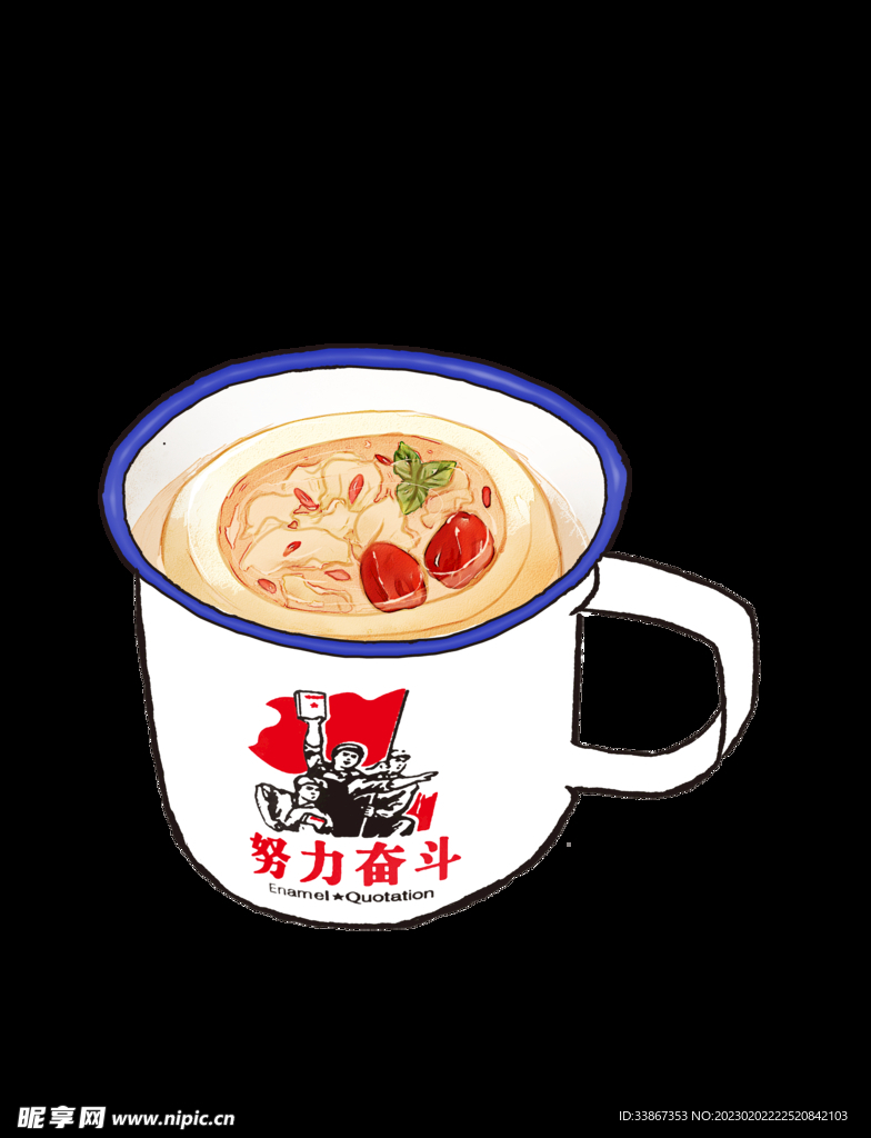 冰糖炖梨 