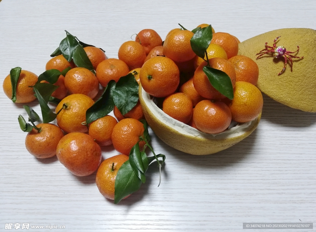 橘子